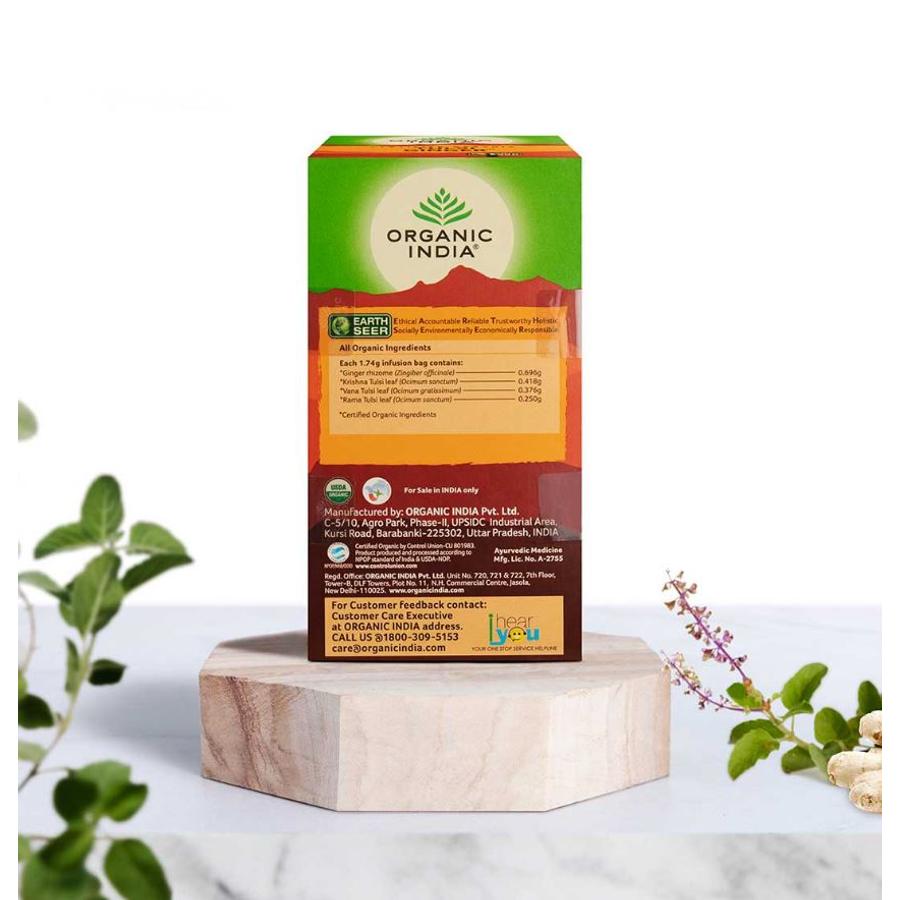 Bio Tulsi Tea - Gyömbér - Filteres - Organic India